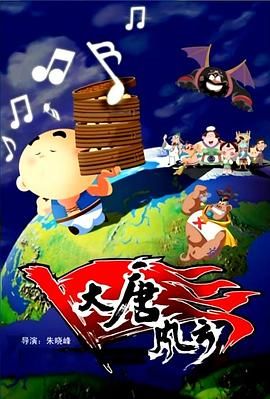 五月婷婷狠狠干